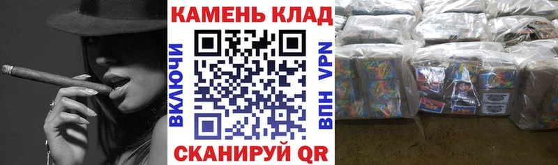 ГАШИШ hashish  нарко площадка клад  Сосновый Бор 