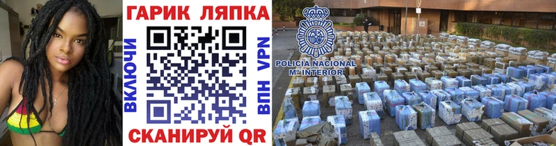 ГАШИШ Premium Сосновый Бор