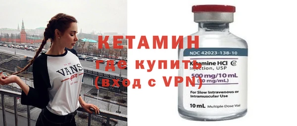 винт Балабаново