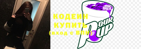 винт Балабаново