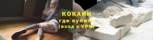 винт Балабаново