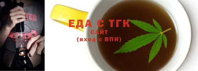COCAINE Армянск