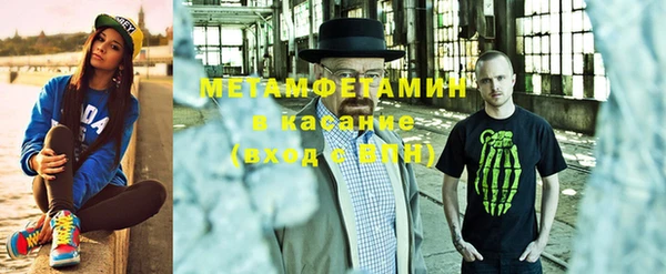 COCAINE Армянск