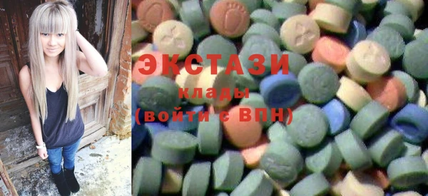 COCAINE Армянск