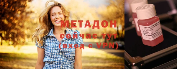 винт Балабаново