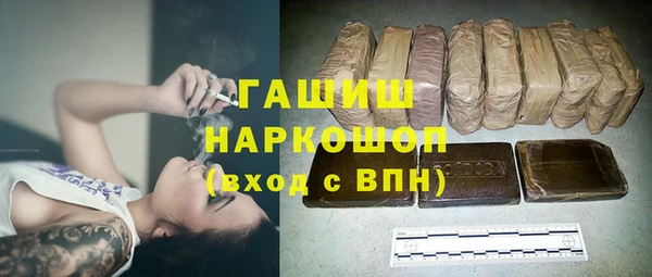 прущая мука Баксан