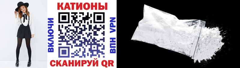 Мефедрон мяу мяу  гидра зеркало  Сосновый Бор  как найти  