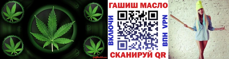 ТГК Wax  omg рабочий сайт  Сосновый Бор  закладка 