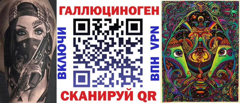Псилоцибиновые грибы Magic Shrooms  даркнет сайт  Сосновый Бор 