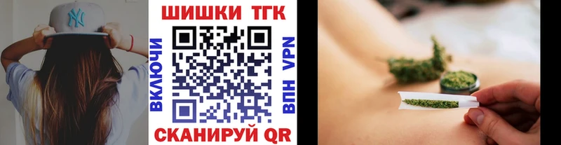 купить наркотик  Сосновый Бор  мориарти телеграм  МАРИХУАНА марихуана 